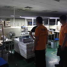 深圳安安管家信息技術股份