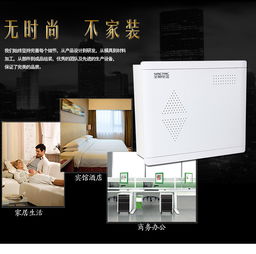 樂清圣明SMX型多媒體模塊信息箱 生產(chǎn)、銷售與多媒體制作應用